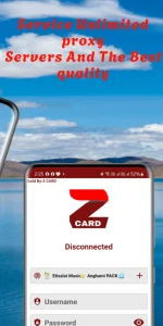 وی پی ان جدید همراه اول Z CARD VPN