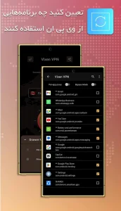 نصب وی پی ان فعال اندروید ویکسن وی پی ان