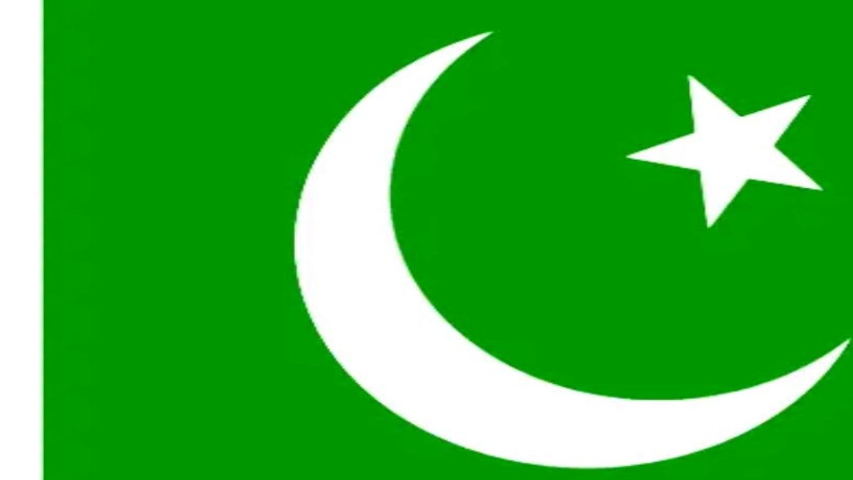 دانلود وی پی ان پاکستان PAK VPN