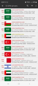 دانلود فیلتر شکن عربی با لینک مستقیم