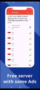 دانلود و نصب فیلتر شکن فلش Flash VPN