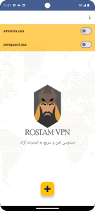 نصب فیلتر شکن رستم وی پی ان Rostam VPN + دانلود APK