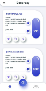 پروکسی آماده برای تلگرام با برنامه DeeProxy کاملا رایگان