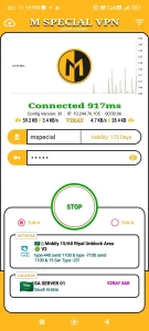 نصب فوری M SPECIAL VPN برای شبکه های مجازی