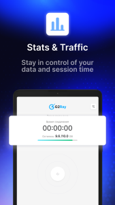  جی تو ری وی پی ان G2Ray VPN